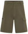 Trakker Kraťasy TechPro HD Shorts