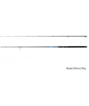 Delphin GAMER / 2 díly  255cm/40g